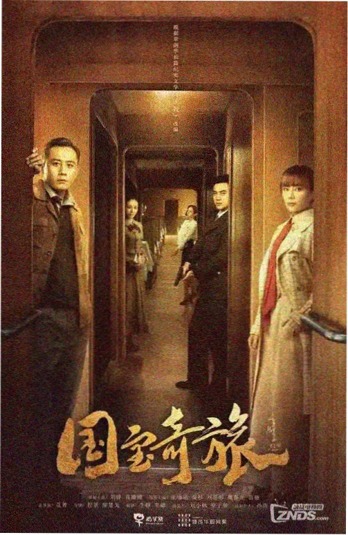 丽宫影院经典剧推荐 父母爱情